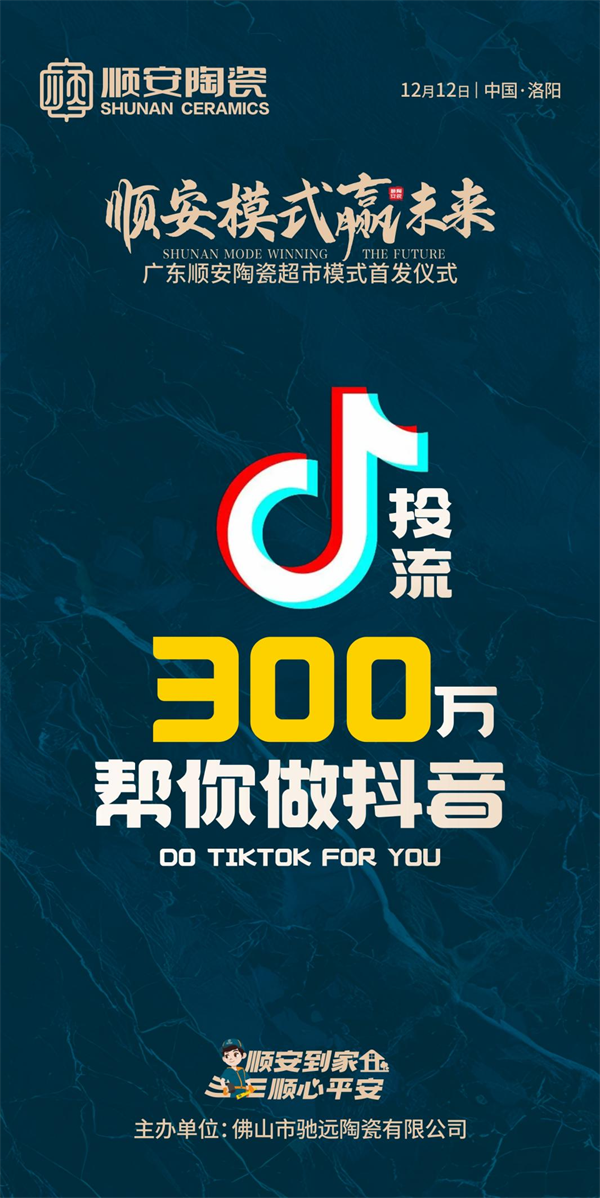 1702174244713069.png 圖片 12.png