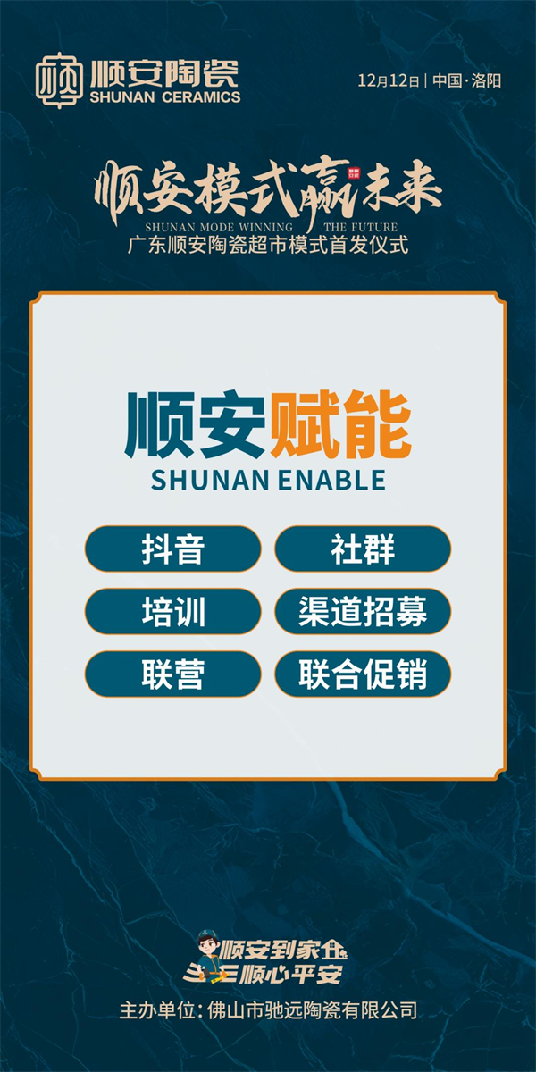 1702174266423633.png 圖片 14.png