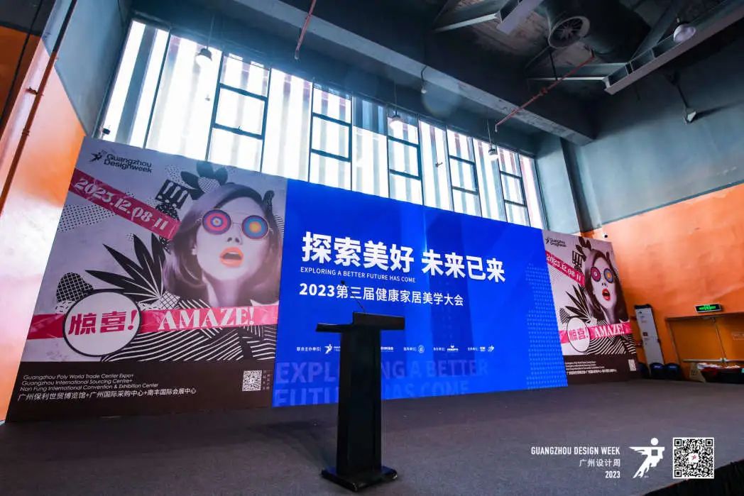 尚高衛(wèi)浴獲 “ 創(chuàng)新單位 ” 榮譽稱號！2.jpg