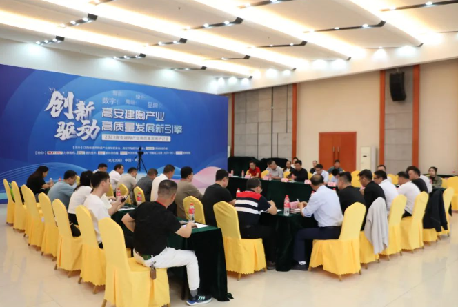 1702862058547884.png image.png