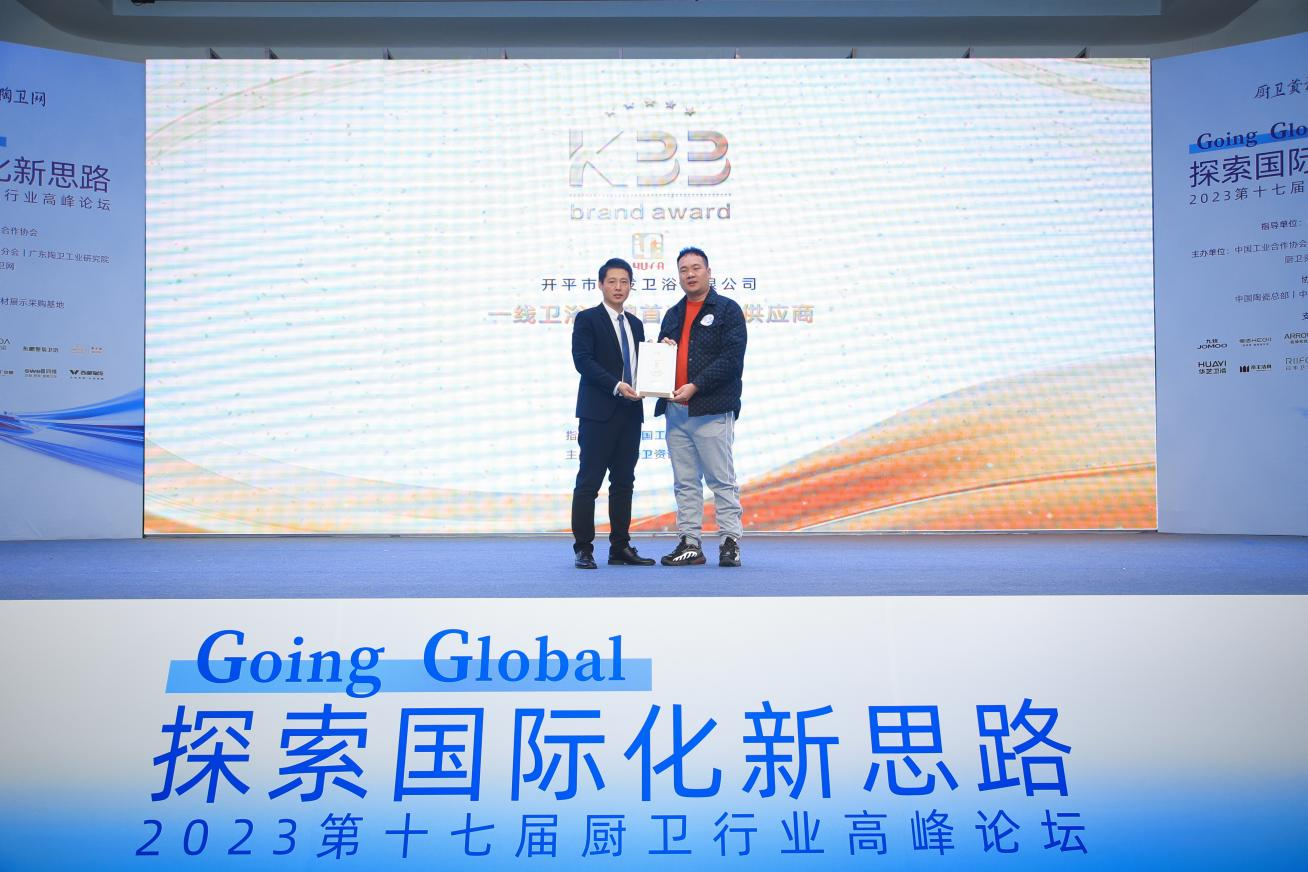 1703562767168129.png 預(yù)發(fā)11.png