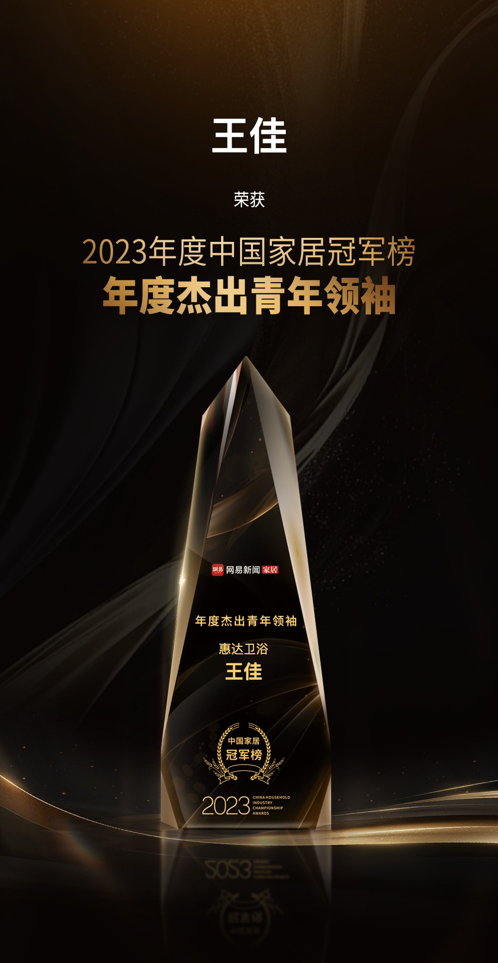 1703748864223726.png 1703748864223726.png