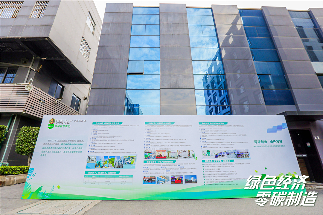 1703755683811069.jpg 微信圖片_20231228172355.jpg