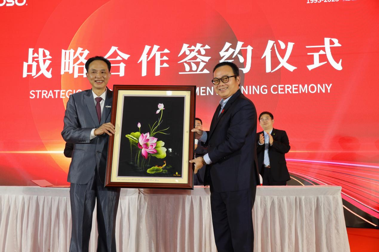 1704165287123916.png 圖片24.png