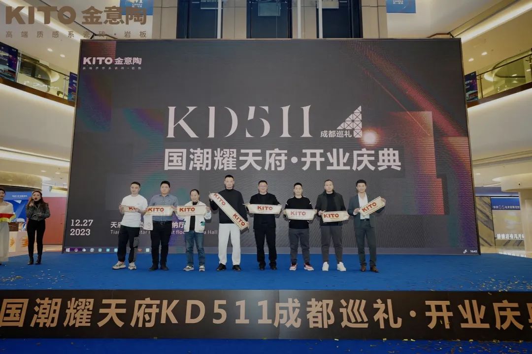 1704245957369591.jpg 640.jpg