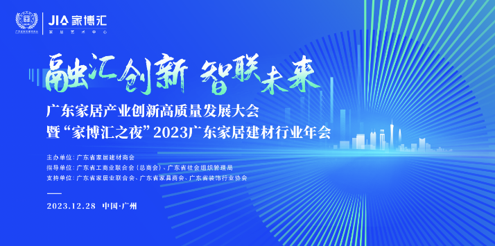 1704350379347557.png 微信圖片_20240102164950.png