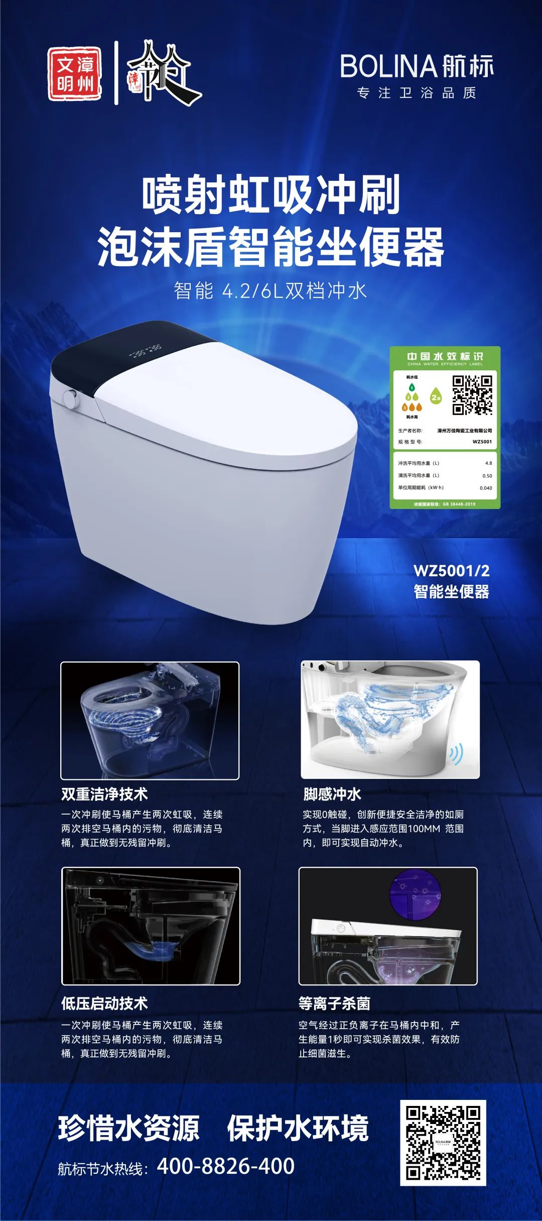 1704855224272118.jpg 640 (21).jpg