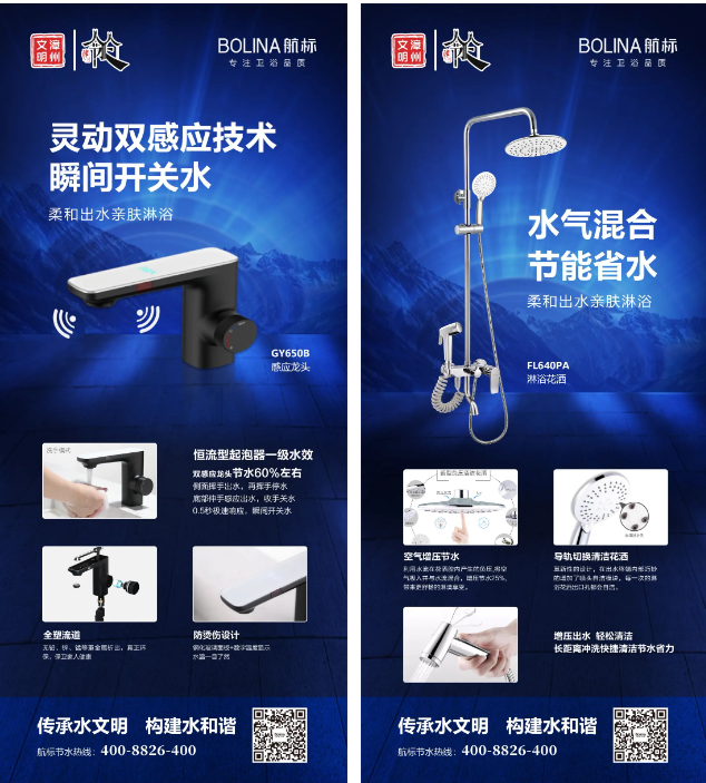 1704855274662263.png image.png