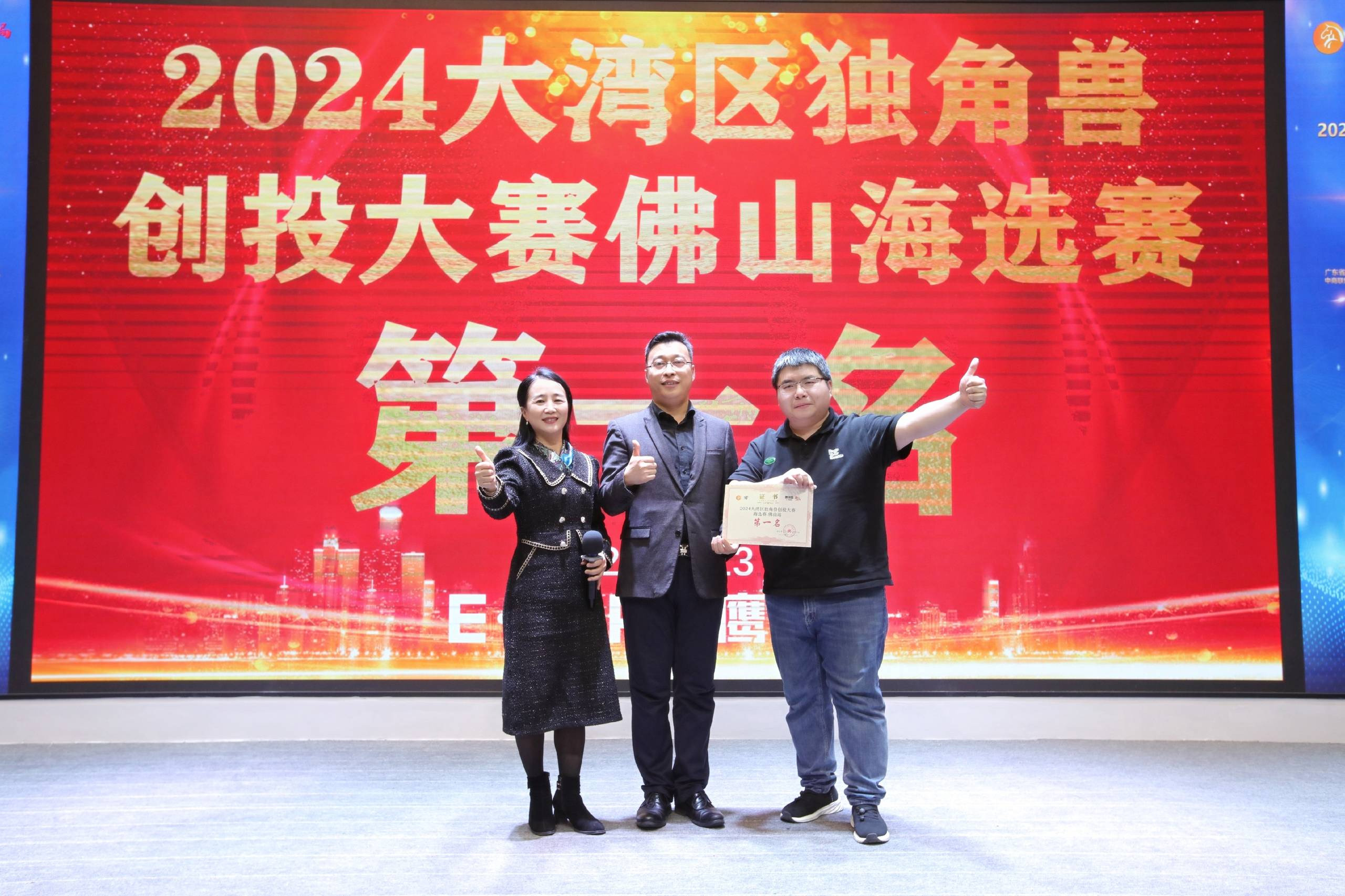 1705290646622438.jpg 1705290646622438.jpg