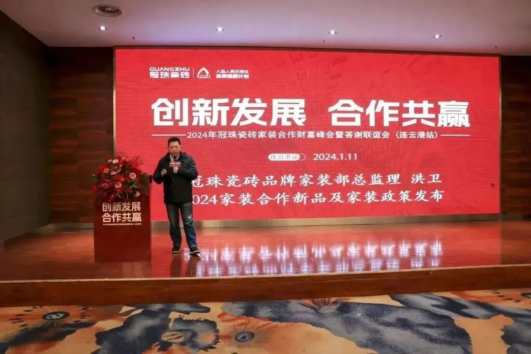 1705299811932960.jpg 6.jpg