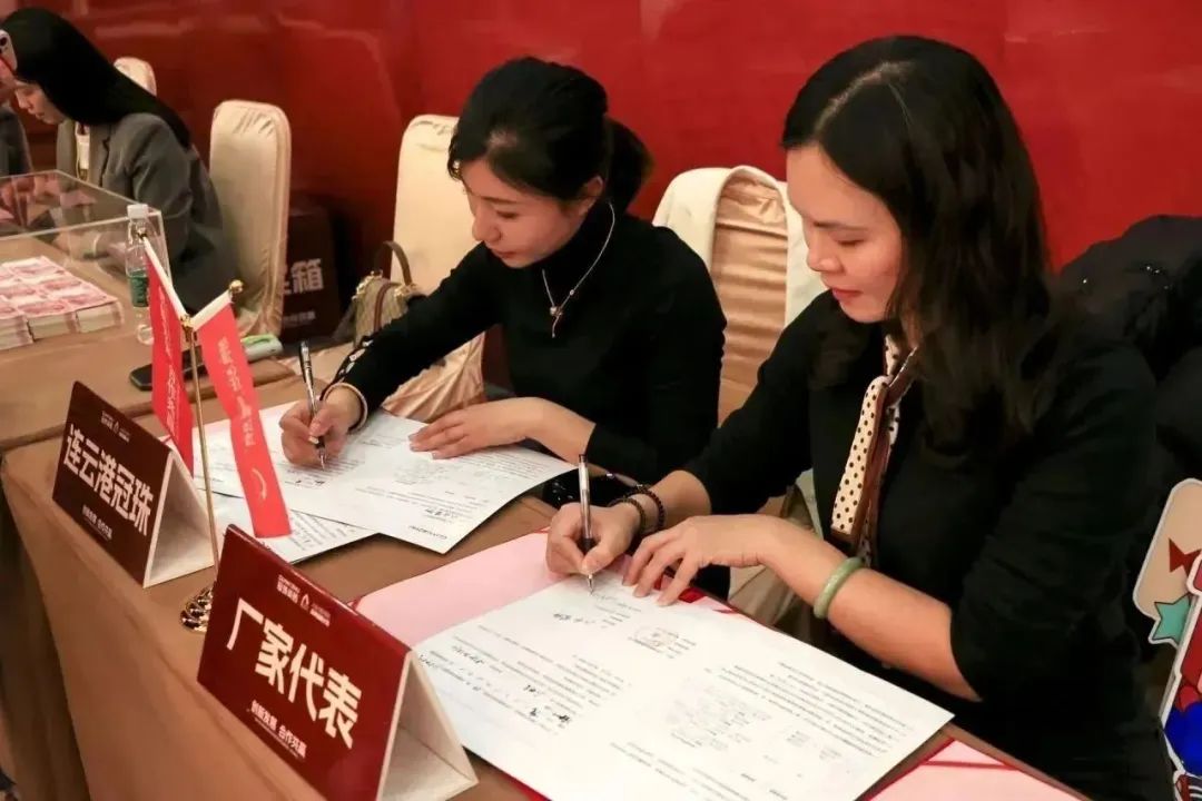 1705299836430732.jpg 8.jpg