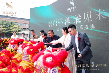 1705390198185927.png 9.png