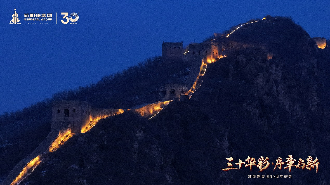 1705543028549529.png 圖片5.png