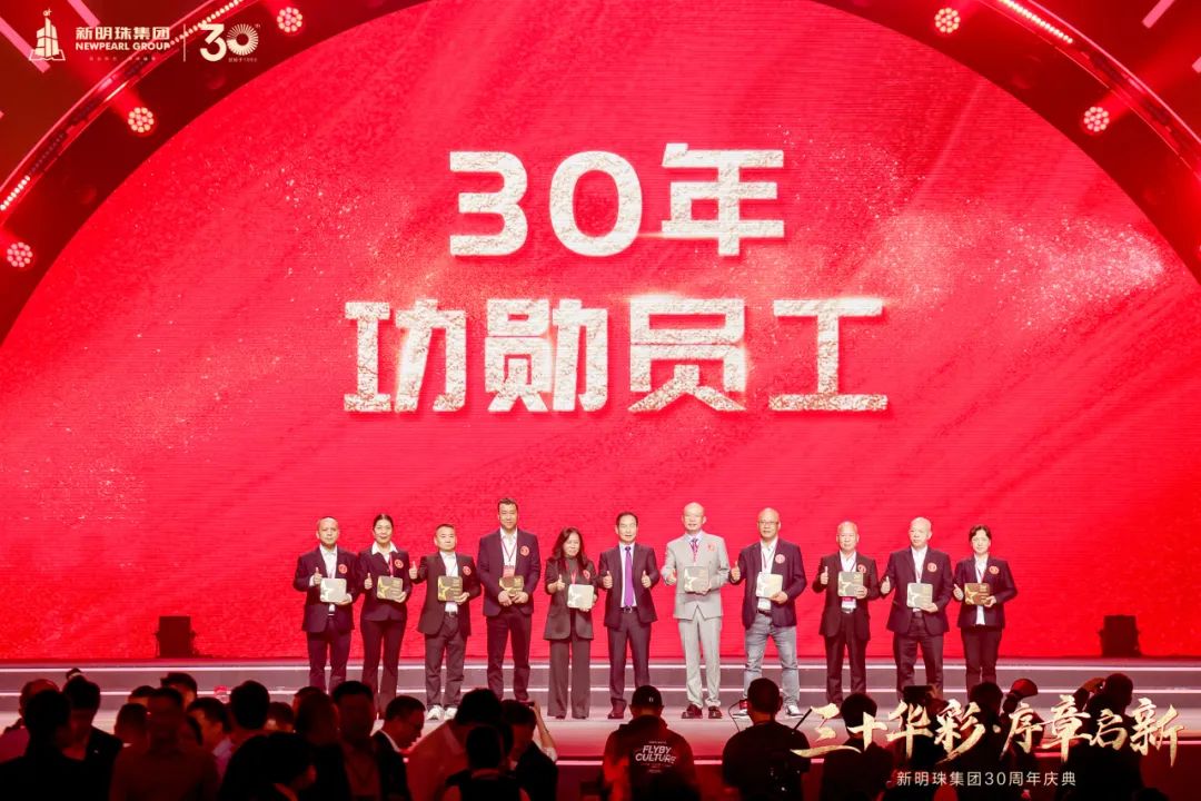 1705733768357320.jpg 8.jpg