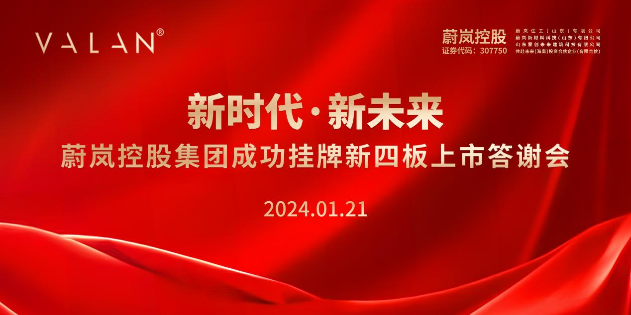 1705975535500181.png 圖片1.png