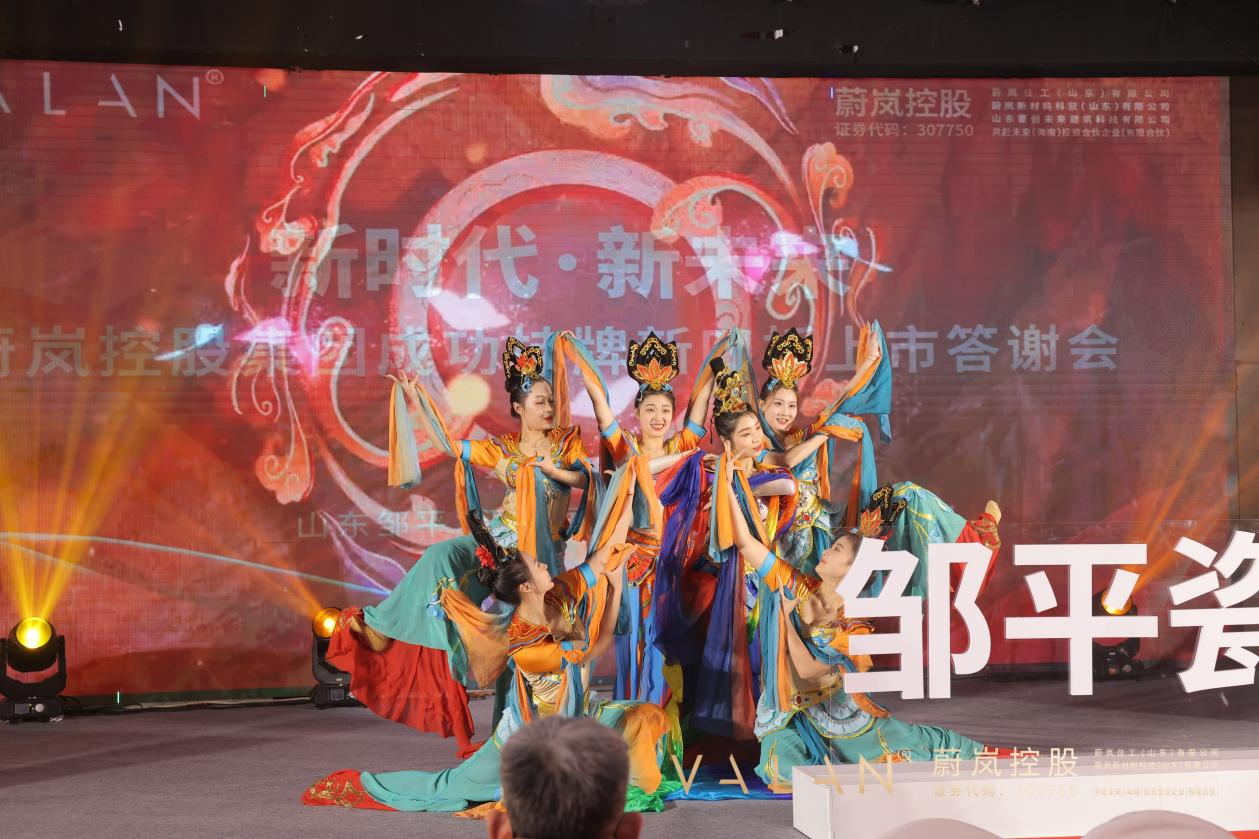 1705975706727006.png 圖片13.png