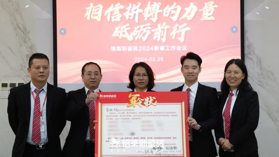 1709192564603925.jpg 7.jpg