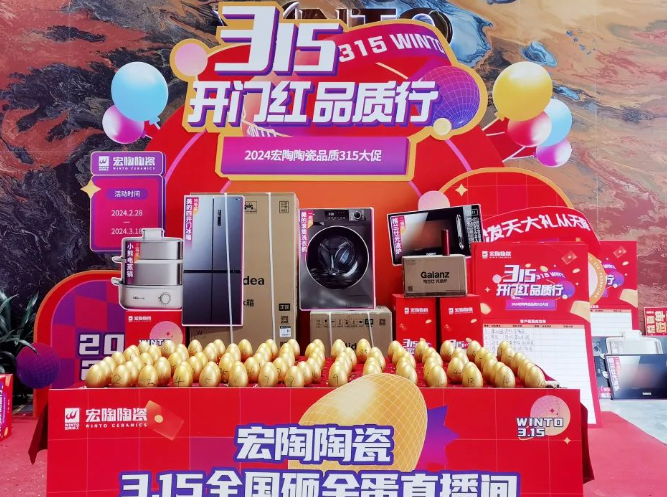 1709622131785794.png image.png