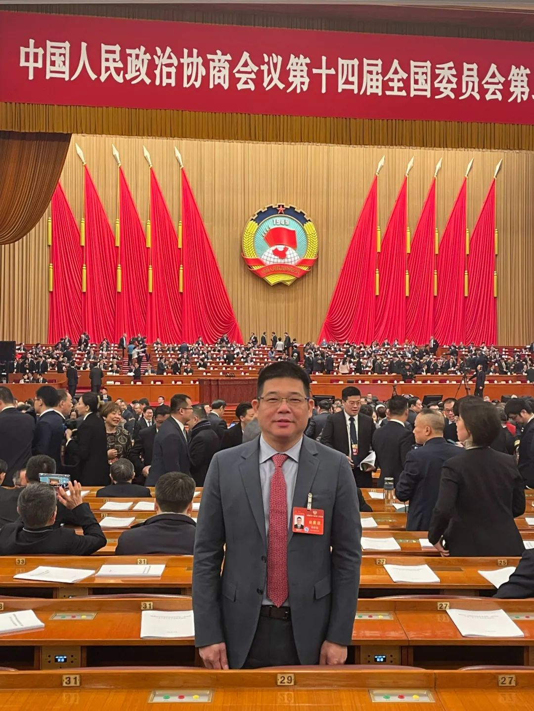 1710292151405427.png 1710292151405427.png