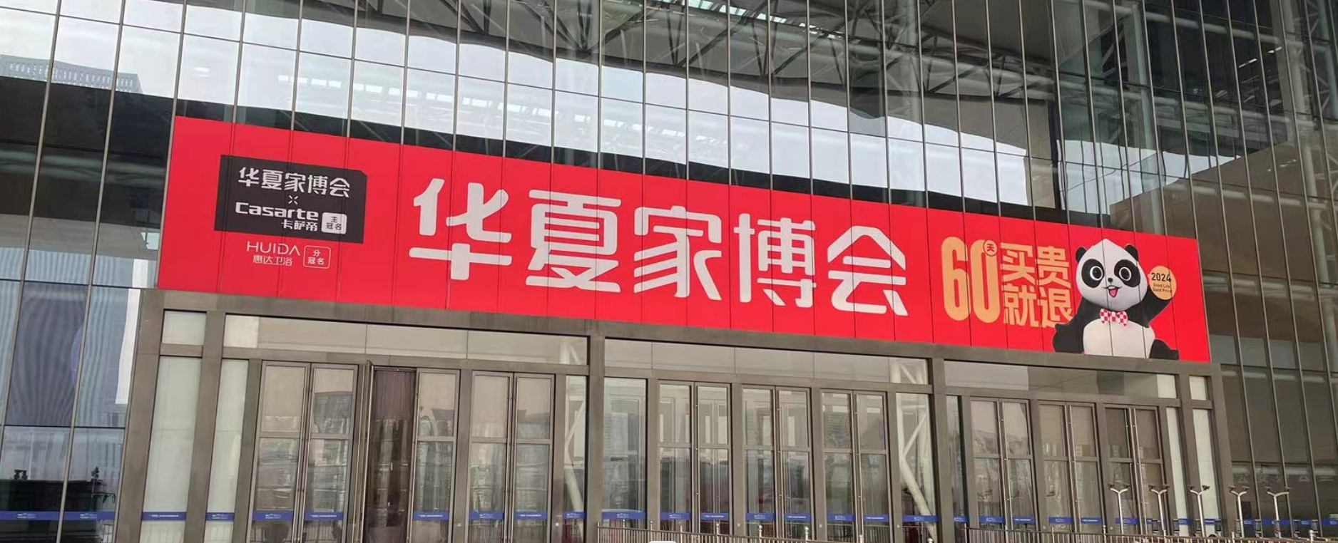 1710378280134623.jpg 1710378280134623.jpg