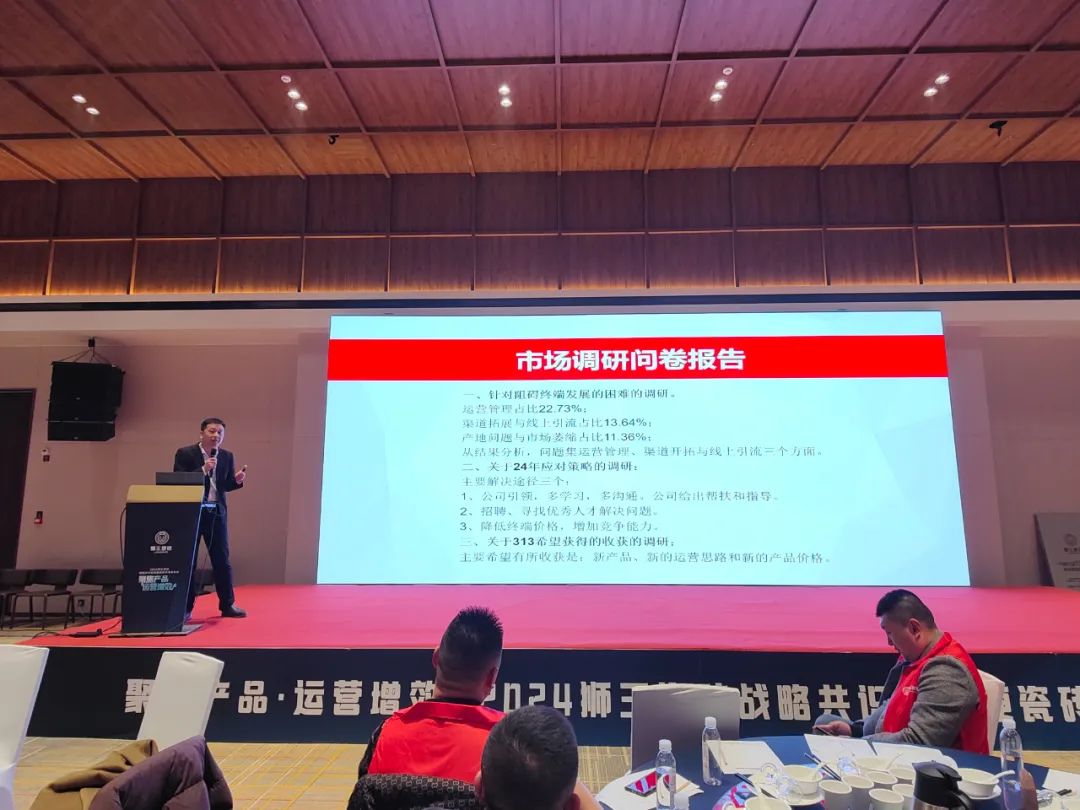 1710399425369189.jpg 2024獅王瓷磚戰(zhàn)略共識(shí)暨高硬瓷磚升級(jí)發(fā)布會(huì)隆重召開6.jpg