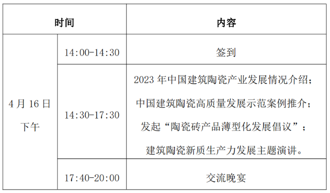 1710724483680415.png image.png