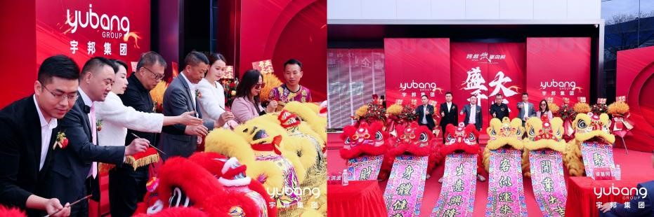 1711104913157256.jpg 4.jpg