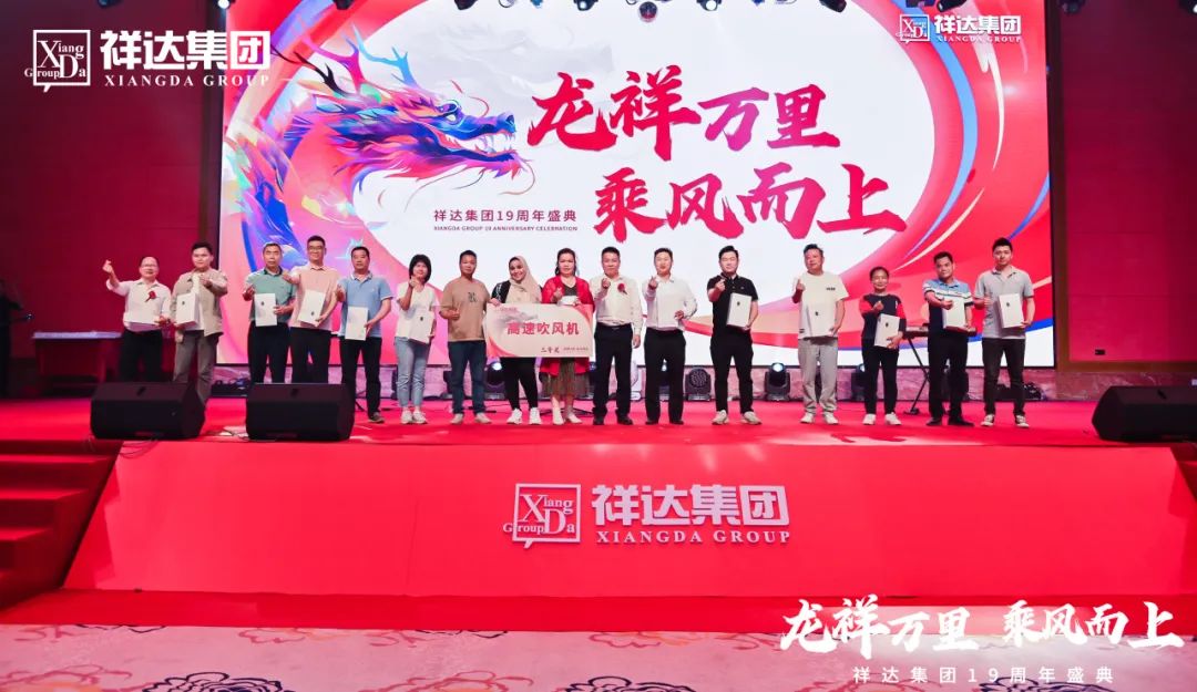 1711720696889145.jpg 10.jpg