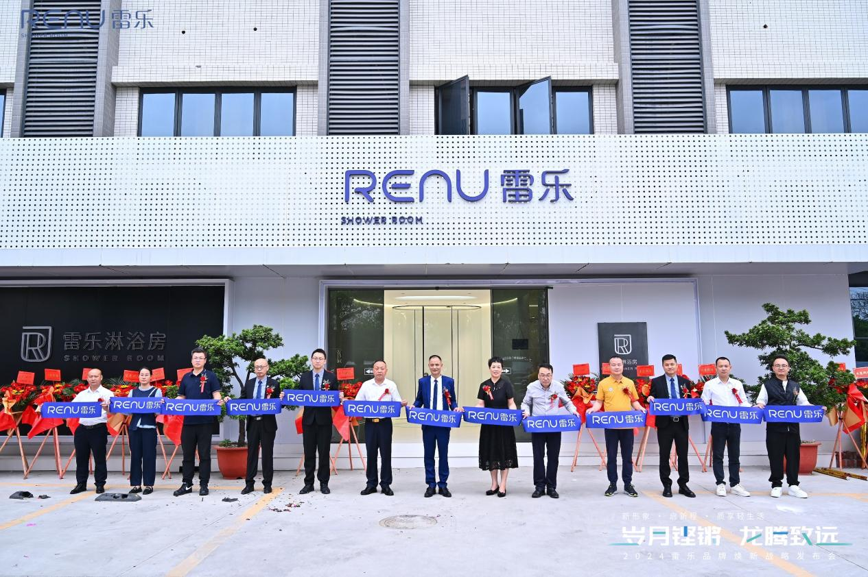 1711934324449205.png 圖片10.png