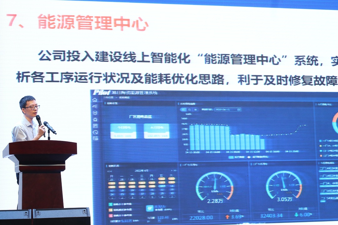 1711969657119349.jpg 5.jpg