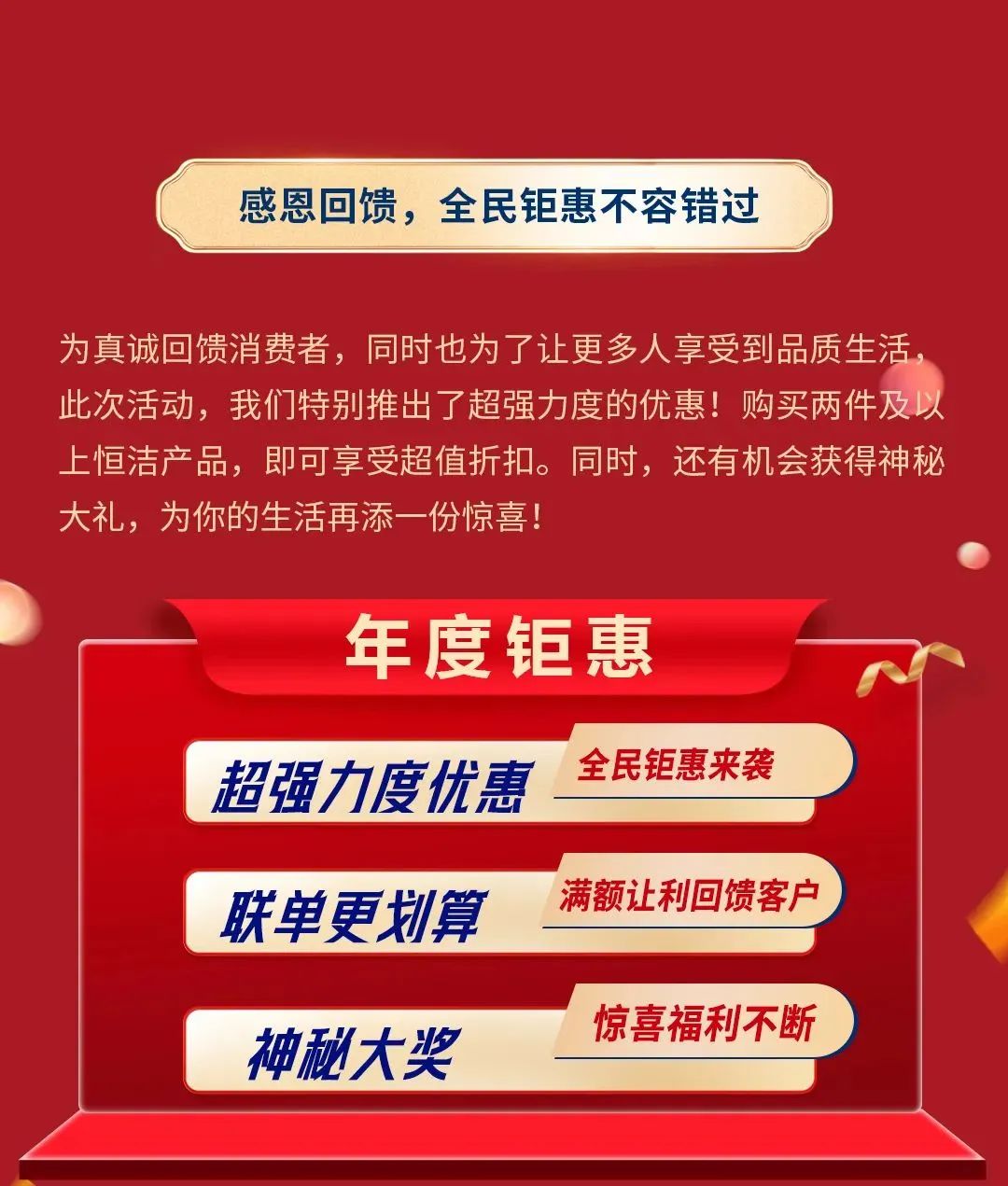 1713436927545767.jpg 05.jpg