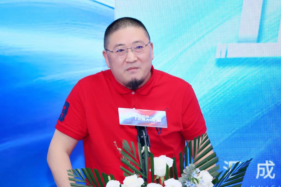 1713576854574738.jpg 廣東匯成企業(yè)全民直播 × C端幫扶聯(lián)盟啟動暨新品上市 (8).jpg