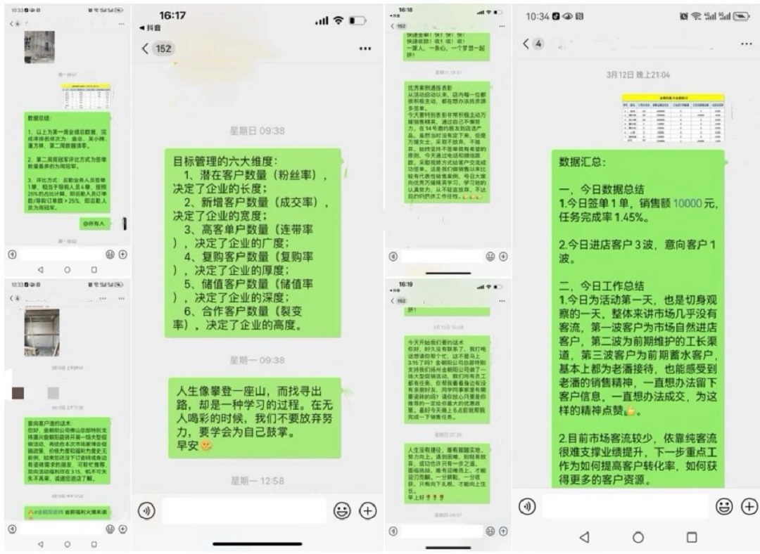 1714268391560273.jpg 5新.jpg