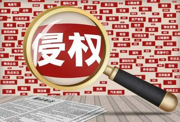 1714462546871135.png 2fabd80924f0d4db4abe294bb167e09.png