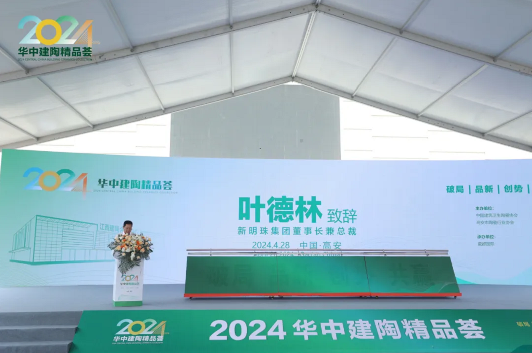 1714467299104027.png 3新.png