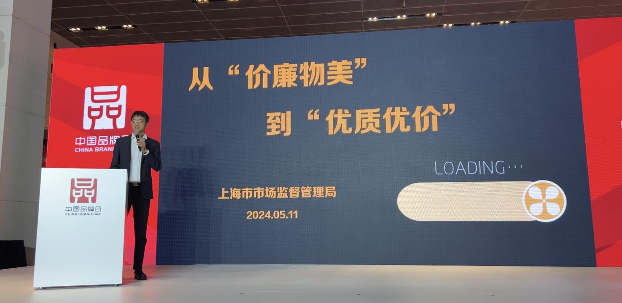 1715568571189820.png 圖片7.png