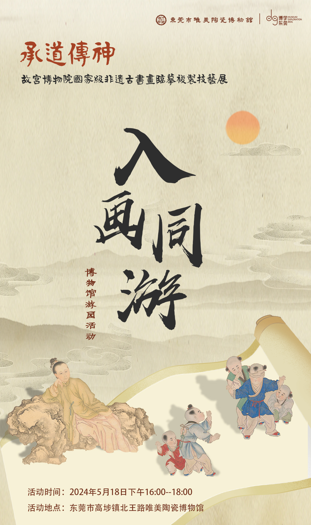 1715673439716019.png 圖片 1.png