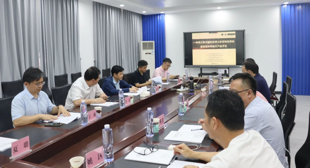 1716426985730089.png 3.png