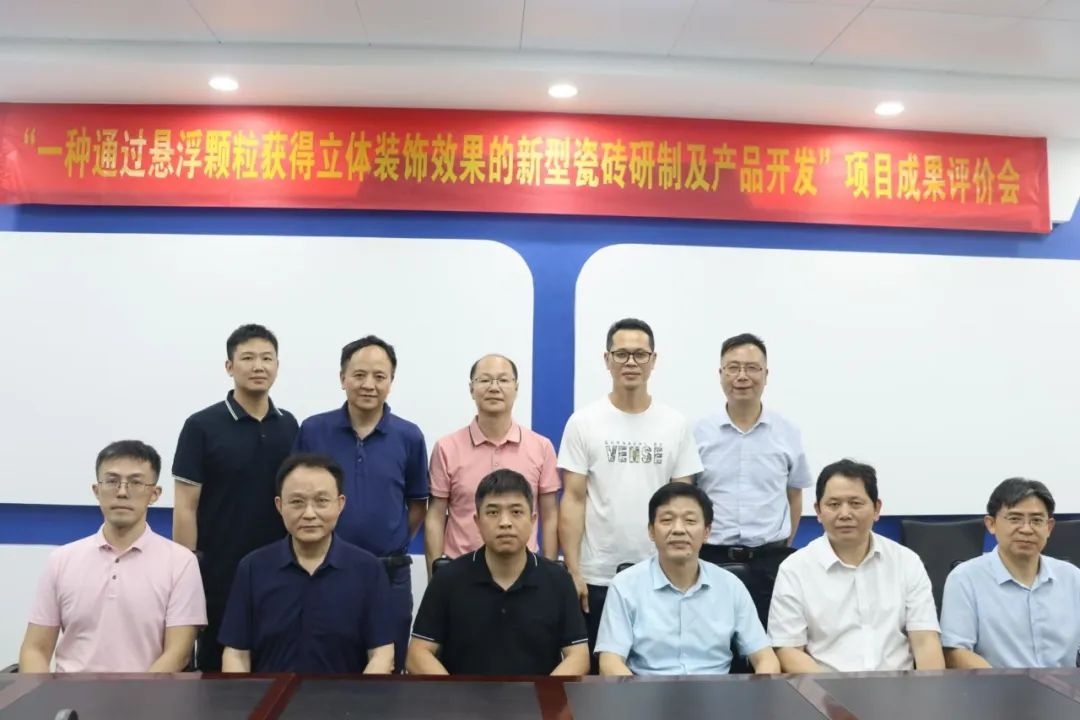 1716427050209286.jpg 6.jpg