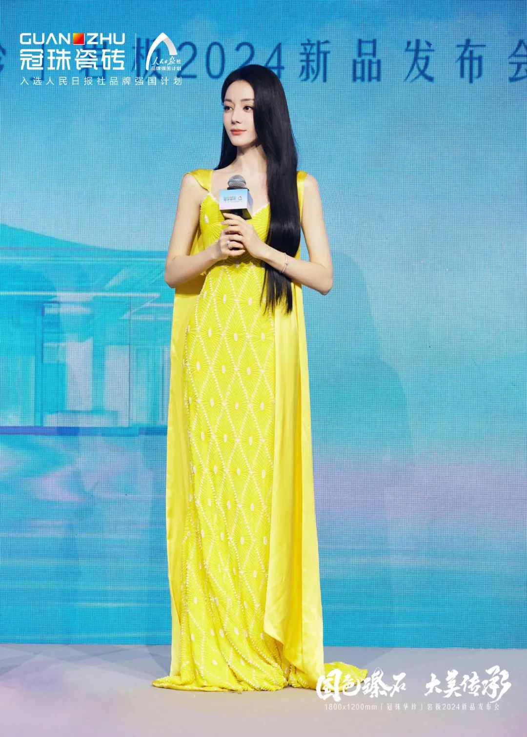 1716793005423796.jpg 10.jpg