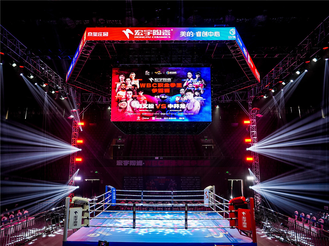 5-真材實(shí)料打響中國品牌 (2).jpg