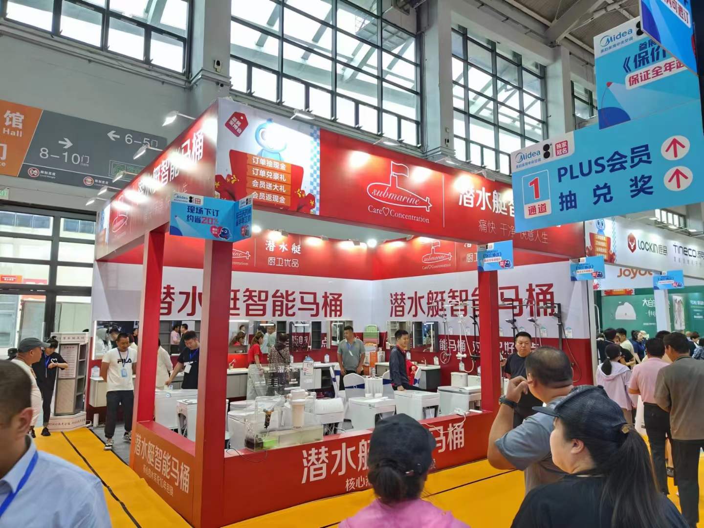 1718589991116772.jpg 微信圖片_20240617100509.jpg