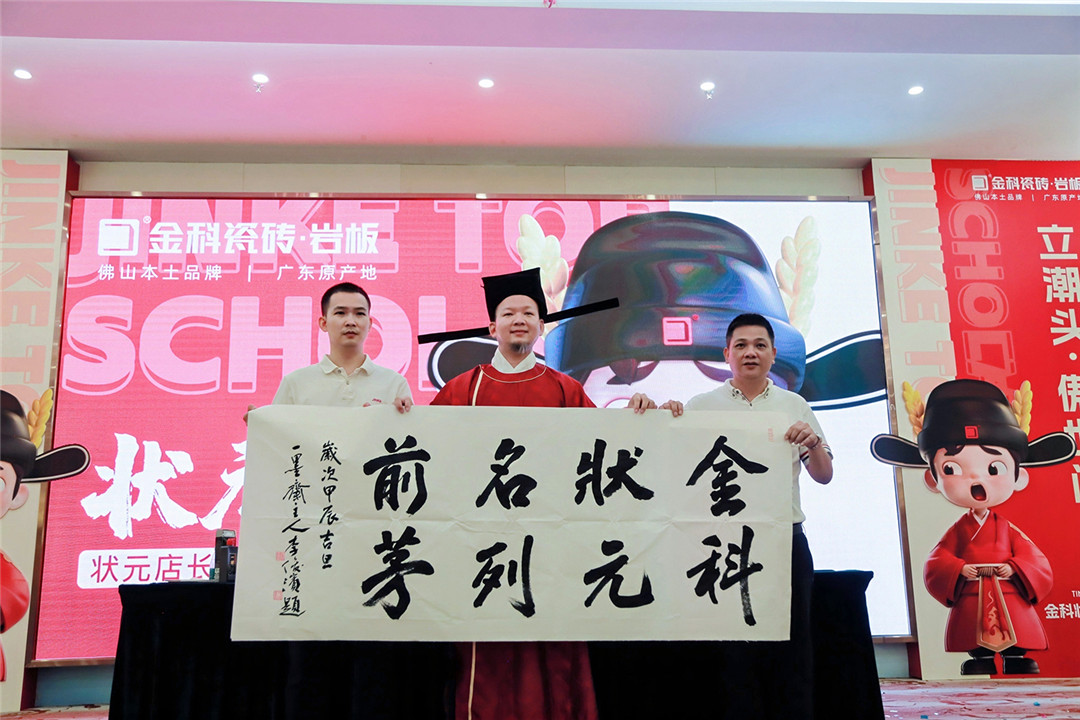 1718852603613570.jpg 385A1862-opq3049578858.jpg