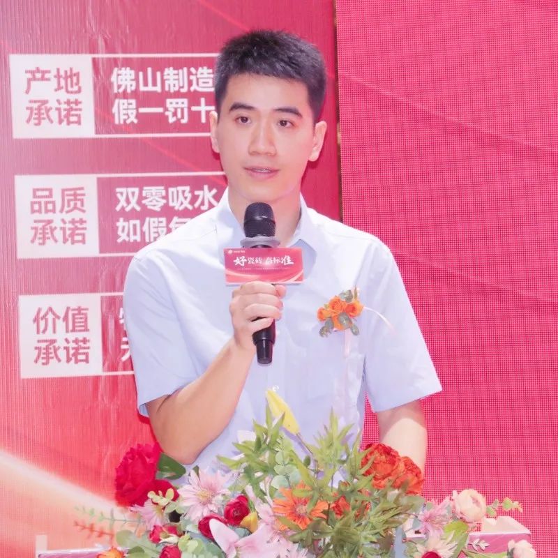 1719199767965724.jpg 微信圖片_20240624112055.jpg