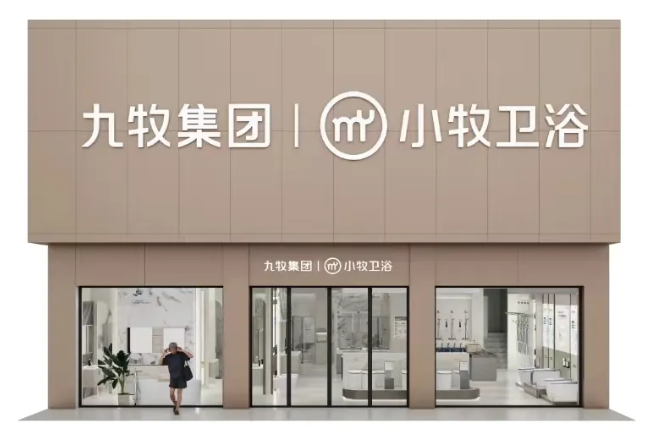 1719452854783899.png image.png