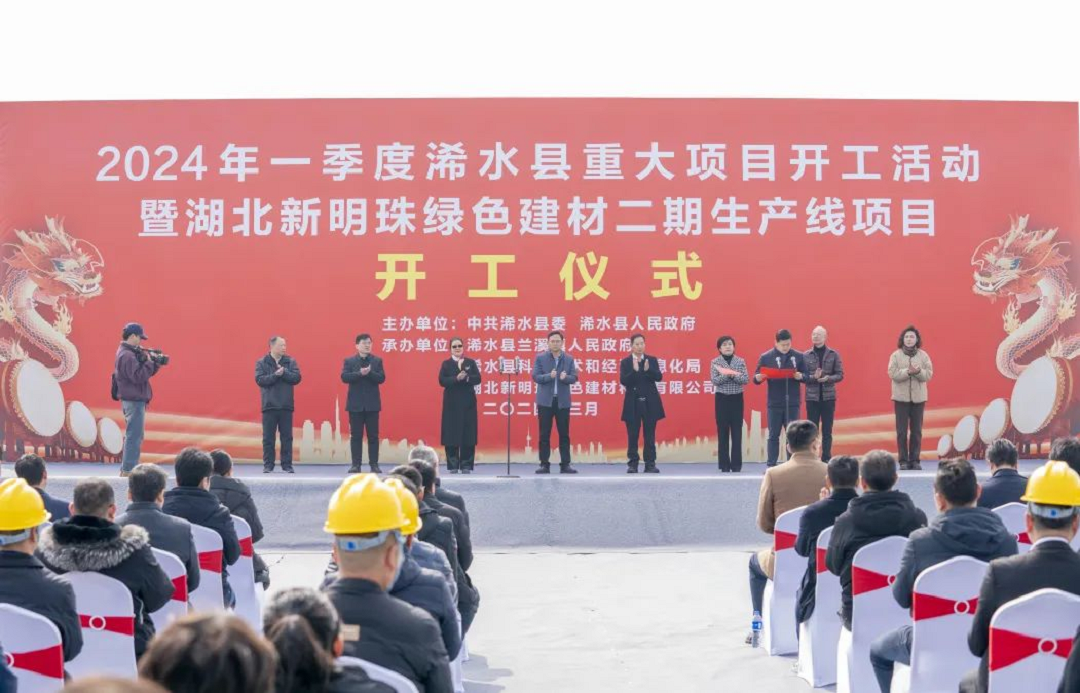 1719565598602512.png 圖片2新.png