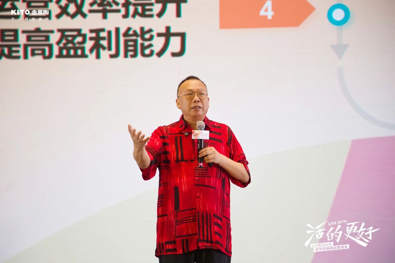 1720685488116503.jpg 15.jpg