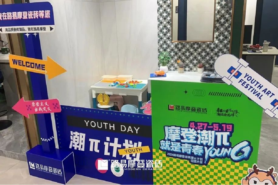 1720772451366853.png 圖片27新.png