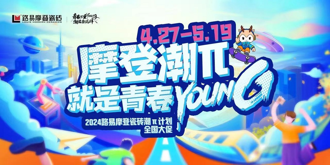 1720773715102214.jpg 19新.jpg