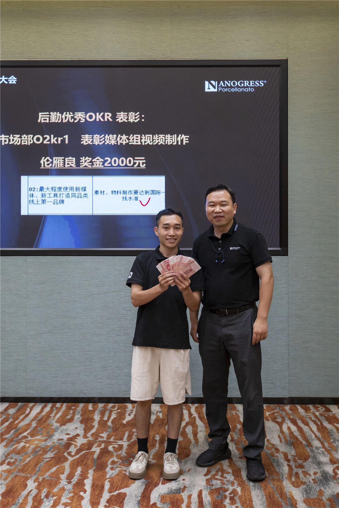 1721009555257453.jpg 15.jpg